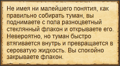 Текст
