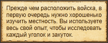 Текст