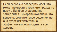 Текст