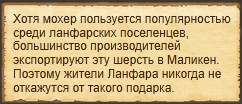Текст