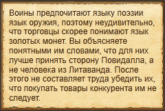 Текст
