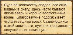 Текст