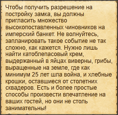 Текст
