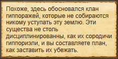 Текст