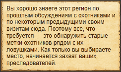 Текст