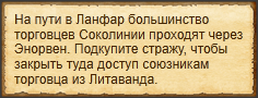 Текст