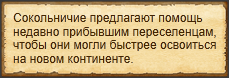 Текст