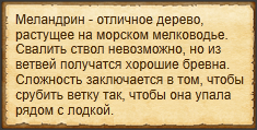 Текст