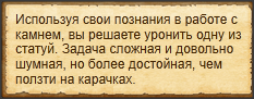 Текст