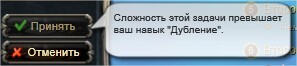Сложная задача.jpg