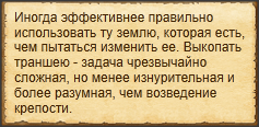 Текст