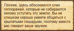 Текст