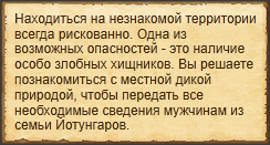 Текст