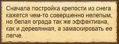 Текст