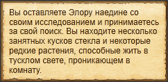 Текст