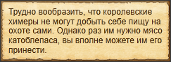 Текст