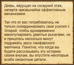 Текст