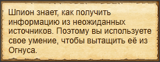 Текст