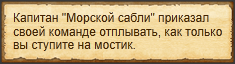 Текст