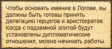 Текст