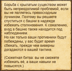 Текст