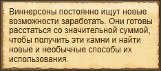 Текст