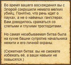 Текст