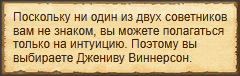 Текст