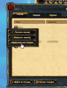 TowII5w.png