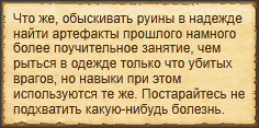 Тескт