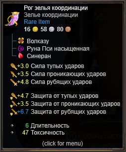 Текст